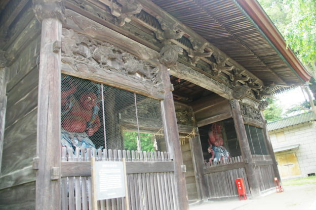 田村大元神社 Find 三春 みはる観光協会 福島県三春町