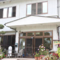 斎藤下の湯旅館