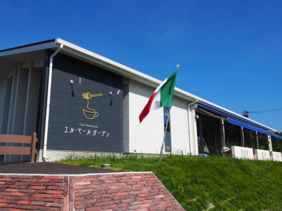 お食事処 Find 三春 みはる観光協会 福島県三春町