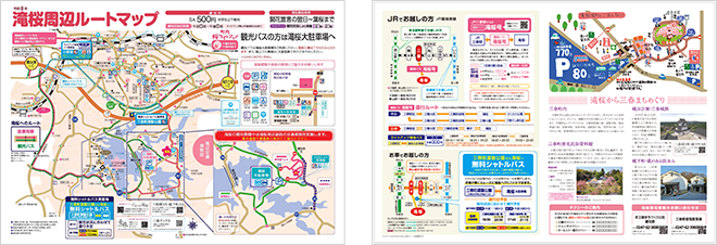 滝桜周辺ルートマップ