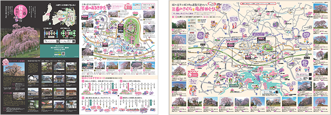 三春桜浪漫紀行